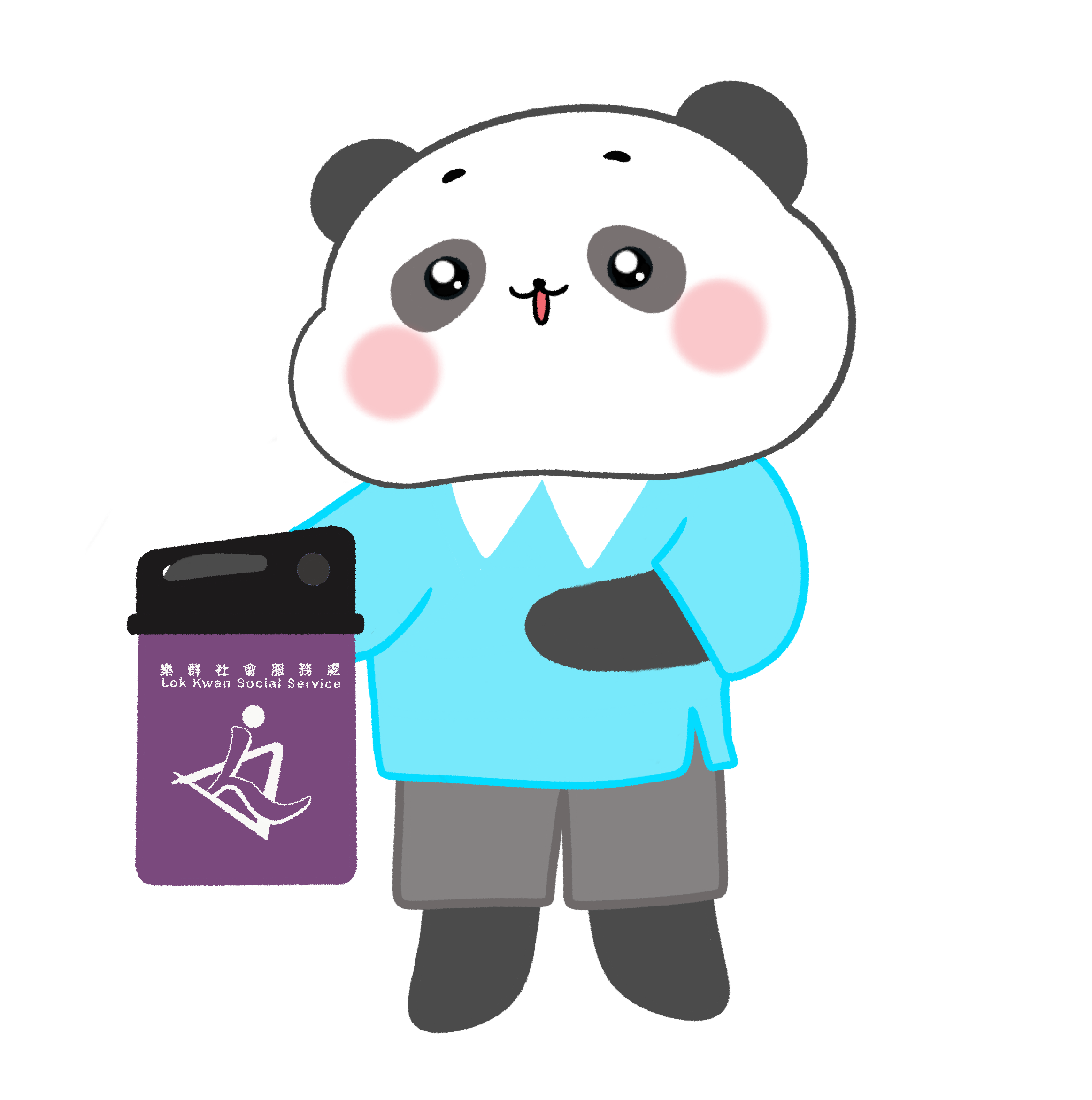 Donor Avatar