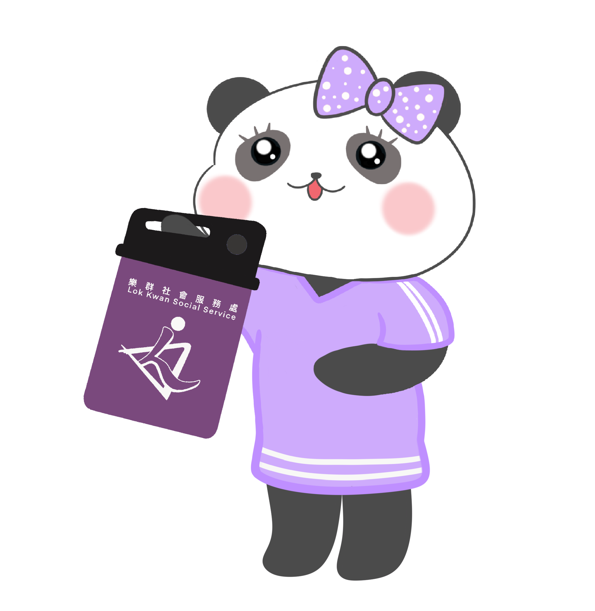 Avatar icon2